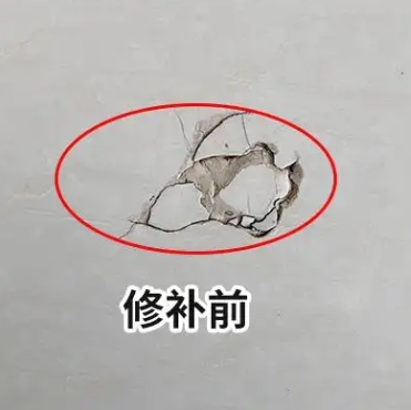 绍兴市瓷砖空鼓维修公司分享瓷砖防水涂料过厚或表面过于光滑，可能会产生的问题。